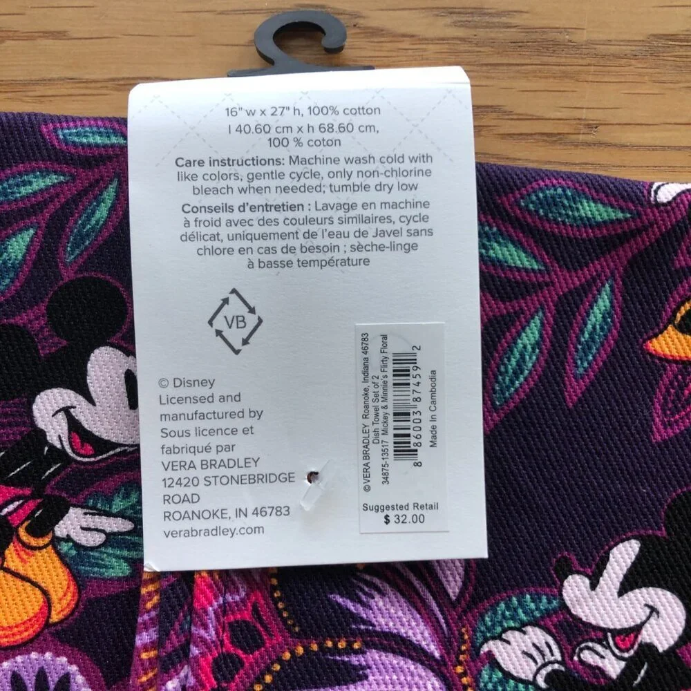 Vera Bradley Disney Dish Towel Mickey & Minnie's Flirty Floral Set of 2 NWT
